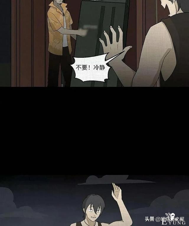 「现实人性」可以随意放大缩小的便携集装箱-48.jpg