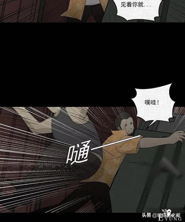 「现实人性」可以随意放大缩小的便携集装箱-50.jpg