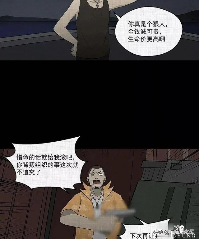 「现实人性」可以随意放大缩小的便携集装箱-49.jpg