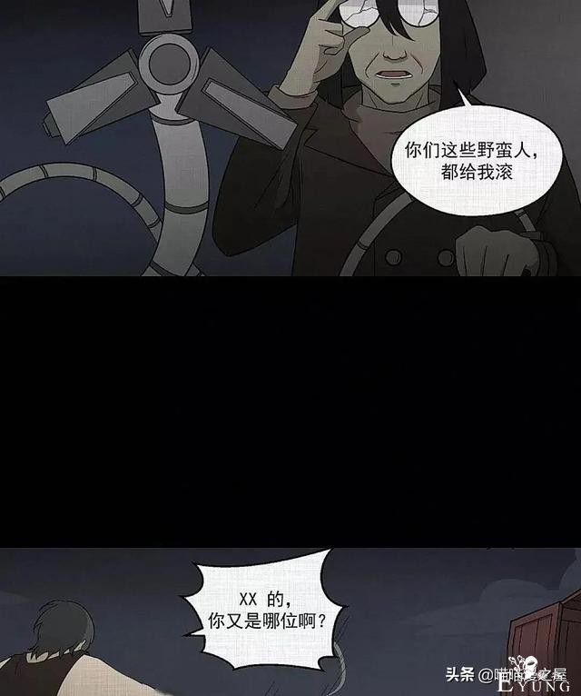 「现实人性」可以随意放大缩小的便携集装箱-54.jpg