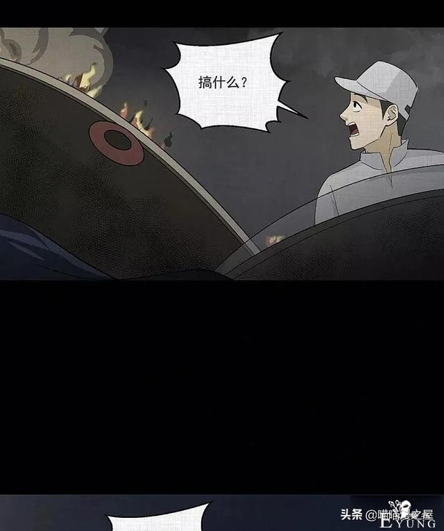 「现实人性」可以随意放大缩小的便携集装箱-59.jpg