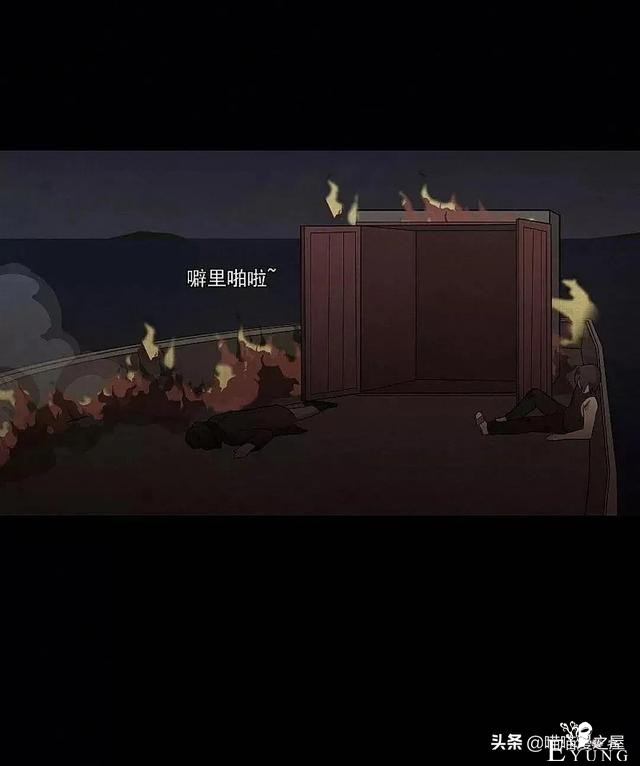 「现实人性」可以随意放大缩小的便携集装箱-58.jpg