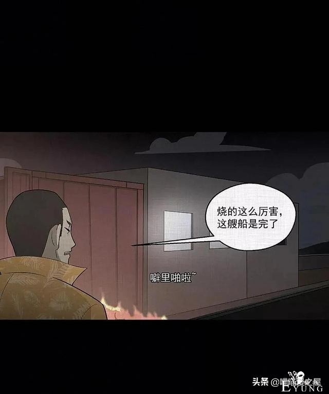 「现实人性」可以随意放大缩小的便携集装箱-63.jpg