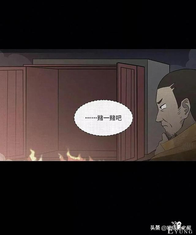 「现实人性」可以随意放大缩小的便携集装箱-64.jpg