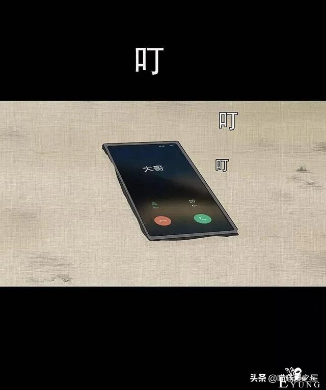 「现实人性」可以随意放大缩小的便携集装箱-88.jpg