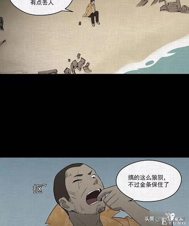 「现实人性」可以随意放大缩小的便携集装箱-85.jpg