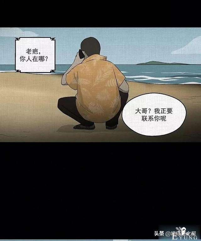 「现实人性」可以随意放大缩小的便携集装箱-89.jpg
