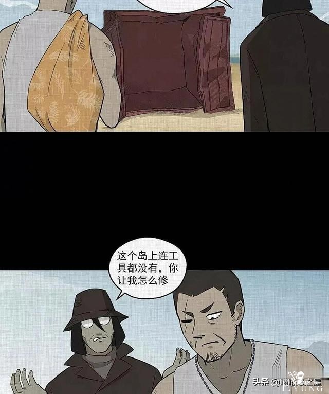 「现实人性」可以随意放大缩小的便携集装箱-101.jpg