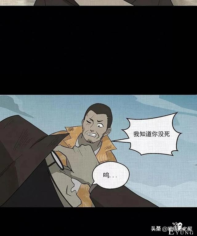 「现实人性」可以随意放大缩小的便携集装箱-97.jpg