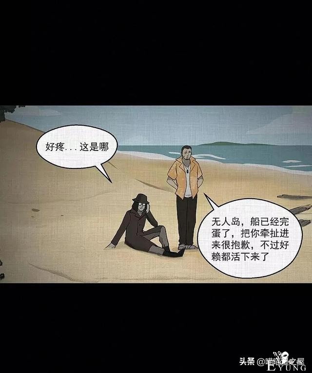 「现实人性」可以随意放大缩小的便携集装箱-98.jpg