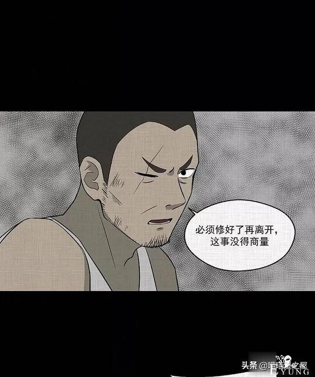「现实人性」可以随意放大缩小的便携集装箱-104.jpg