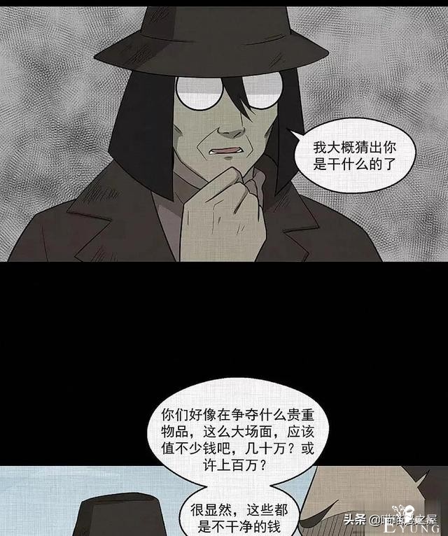 「现实人性」可以随意放大缩小的便携集装箱-106.jpg