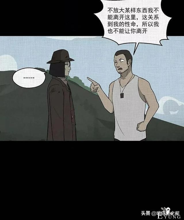 「现实人性」可以随意放大缩小的便携集装箱-105.jpg