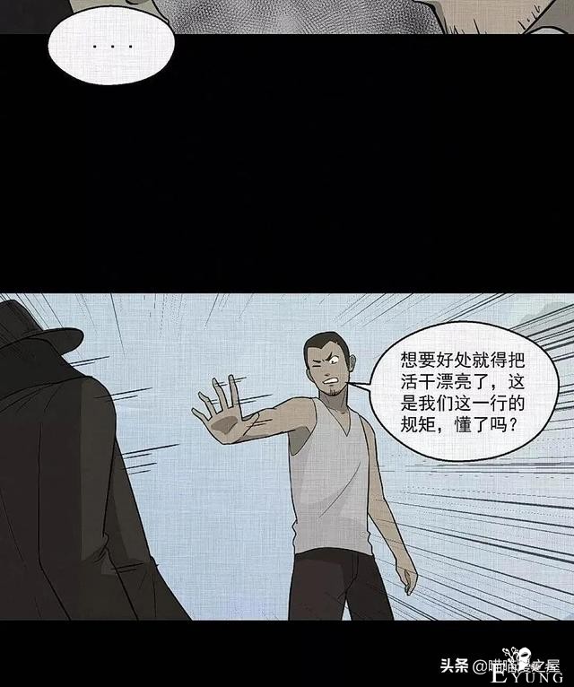 「现实人性」可以随意放大缩小的便携集装箱-109.jpg