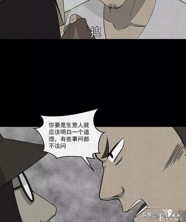 「现实人性」可以随意放大缩小的便携集装箱-108.jpg