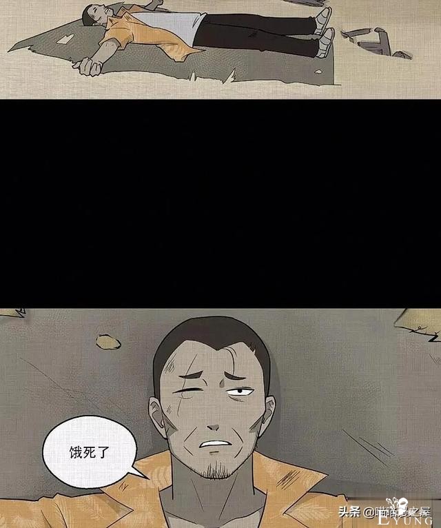 「现实人性」可以随意放大缩小的便携集装箱-114.jpg