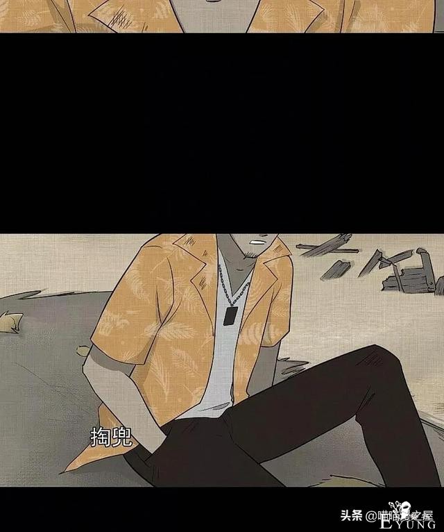 「现实人性」可以随意放大缩小的便携集装箱-115.jpg