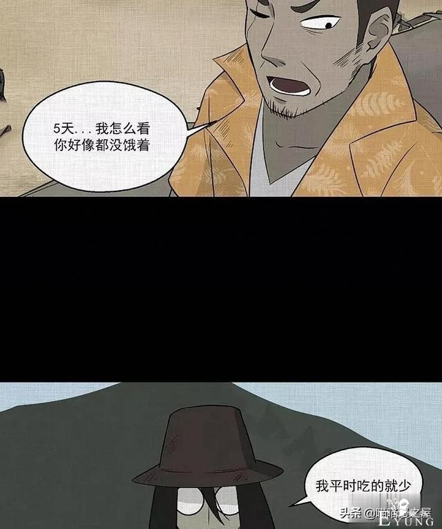 「现实人性」可以随意放大缩小的便携集装箱-119.jpg
