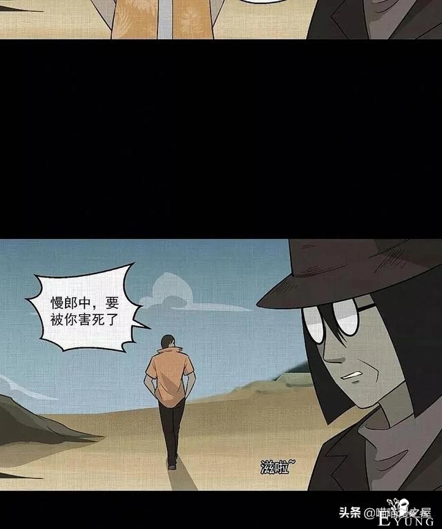 「现实人性」可以随意放大缩小的便携集装箱-121.jpg