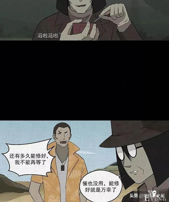 「现实人性」可以随意放大缩小的便携集装箱-120.jpg
