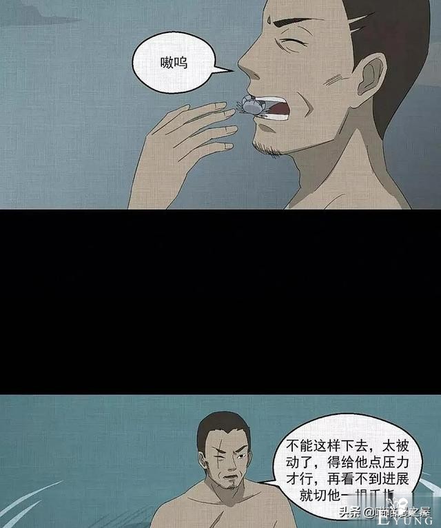 「现实人性」可以随意放大缩小的便携集装箱-131.jpg