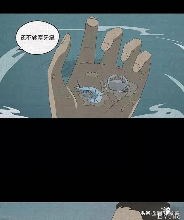 「现实人性」可以随意放大缩小的便携集装箱-130.jpg