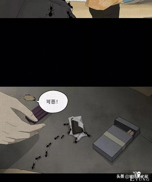 「现实人性」可以随意放大缩小的便携集装箱-133.jpg