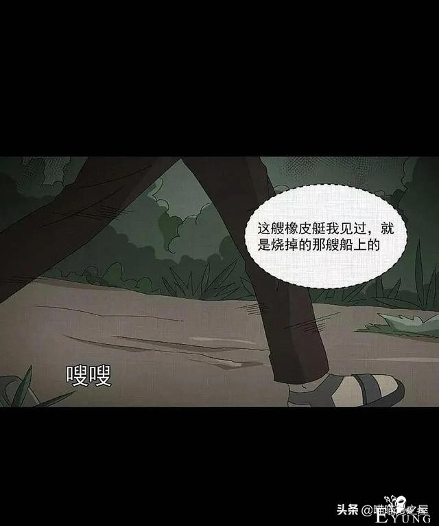 「现实人性」可以随意放大缩小的便携集装箱-137.jpg