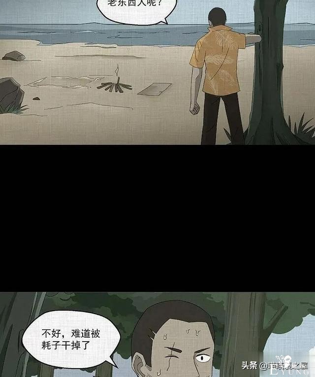 「现实人性」可以随意放大缩小的便携集装箱-140.jpg