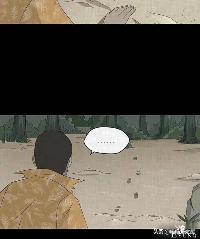 「现实人性」可以随意放大缩小的便携集装箱-142.jpg