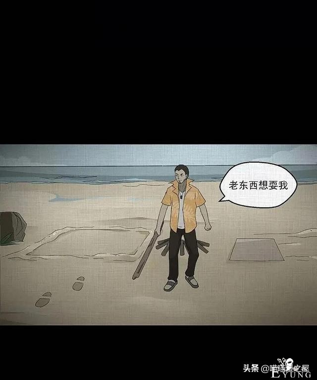 「现实人性」可以随意放大缩小的便携集装箱-143.jpg