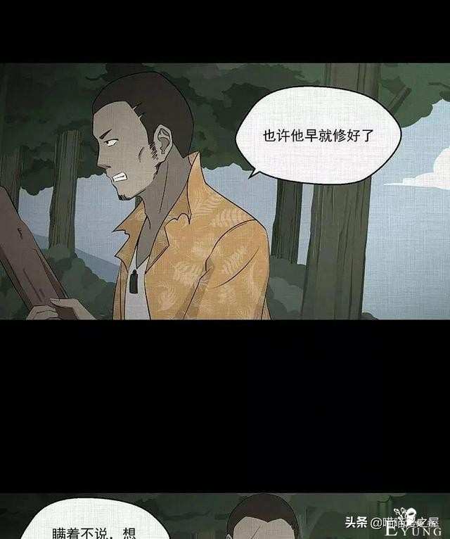 「现实人性」可以随意放大缩小的便携集装箱-144.jpg