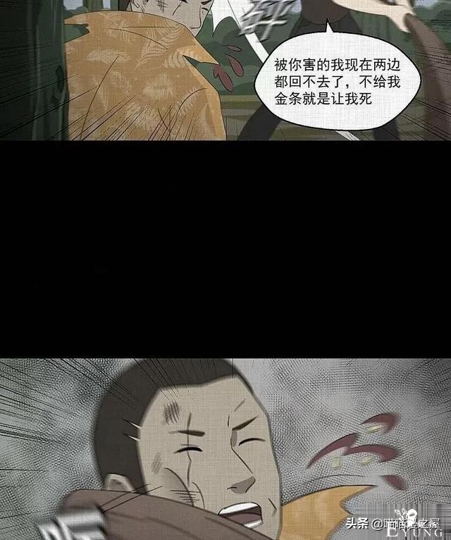 「现实人性」可以随意放大缩小的便携集装箱-152.jpg