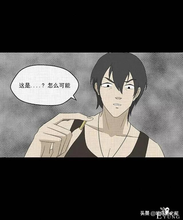 「现实人性」可以随意放大缩小的便携集装箱-155.jpg