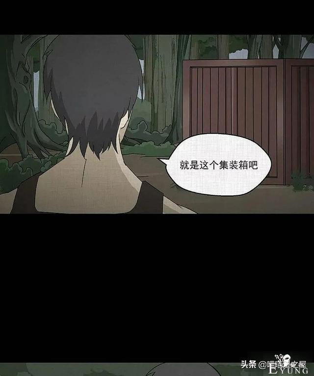「现实人性」可以随意放大缩小的便携集装箱-168.jpg