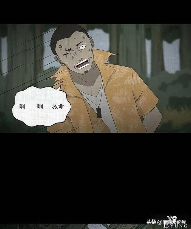 「现实人性」可以随意放大缩小的便携集装箱-174.jpg