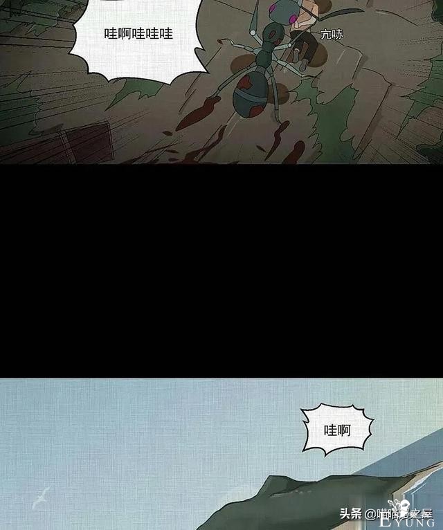 「现实人性」可以随意放大缩小的便携集装箱-176.jpg