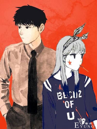 抽纸小jin，画里真诚｜漫画家的秘密-5.jpg