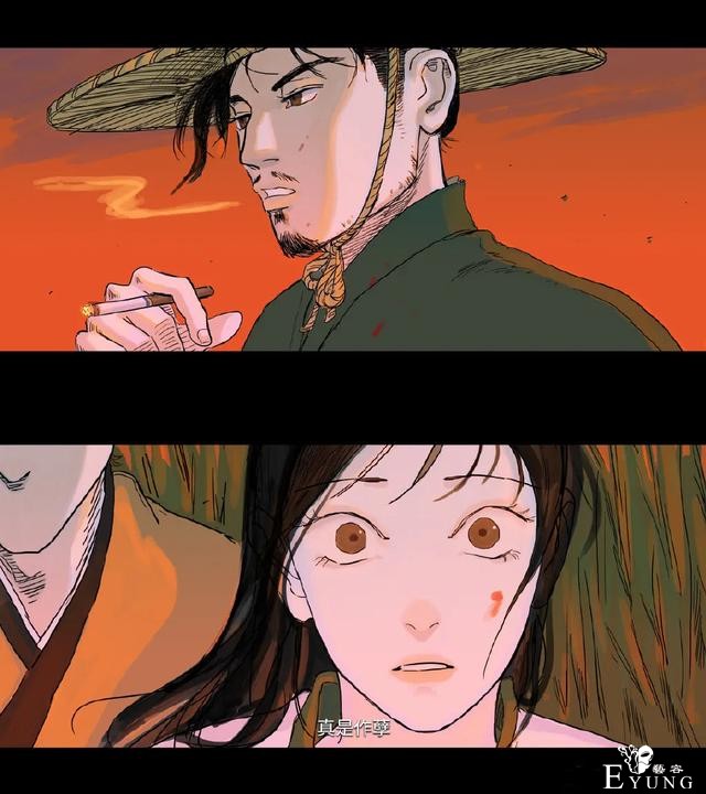 抽纸小jin，画里真诚｜漫画家的秘密-7.jpg