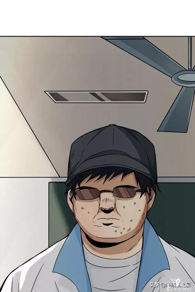 漫画：被校园恶棍欺凌的胖子一夜之间竟变成了乌龟？-11.jpg