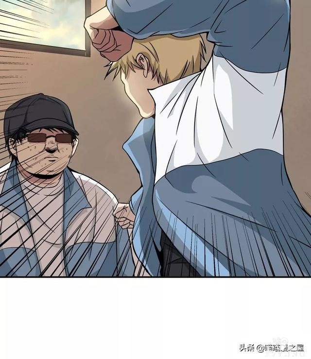 漫画：被校园恶棍欺凌的胖子一夜之间竟变成了乌龟？-14.jpg