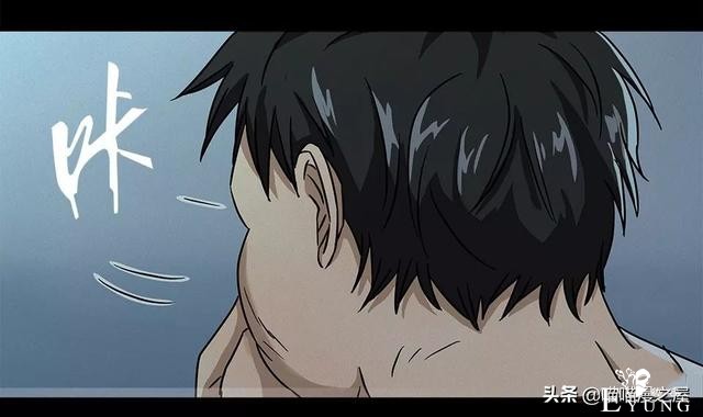漫画：被校园恶棍欺凌的胖子一夜之间竟变成了乌龟？-36.jpg