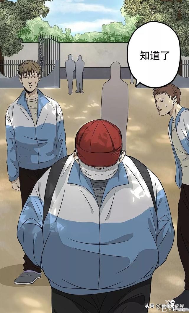 漫画：被校园恶棍欺凌的胖子一夜之间竟变成了乌龟？-40.jpg