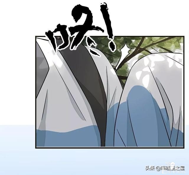 漫画：被校园恶棍欺凌的胖子一夜之间竟变成了乌龟？-44.jpg