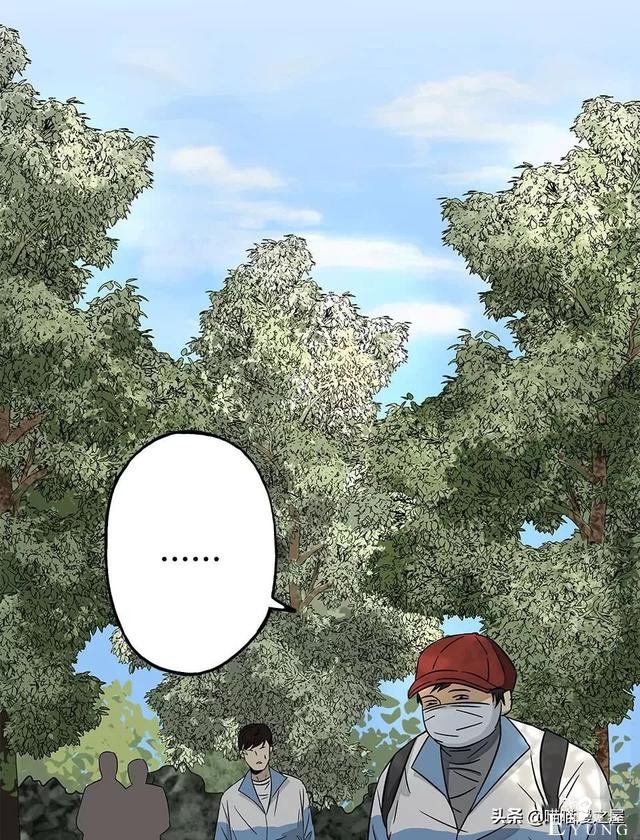 漫画：被校园恶棍欺凌的胖子一夜之间竟变成了乌龟？-45.jpg