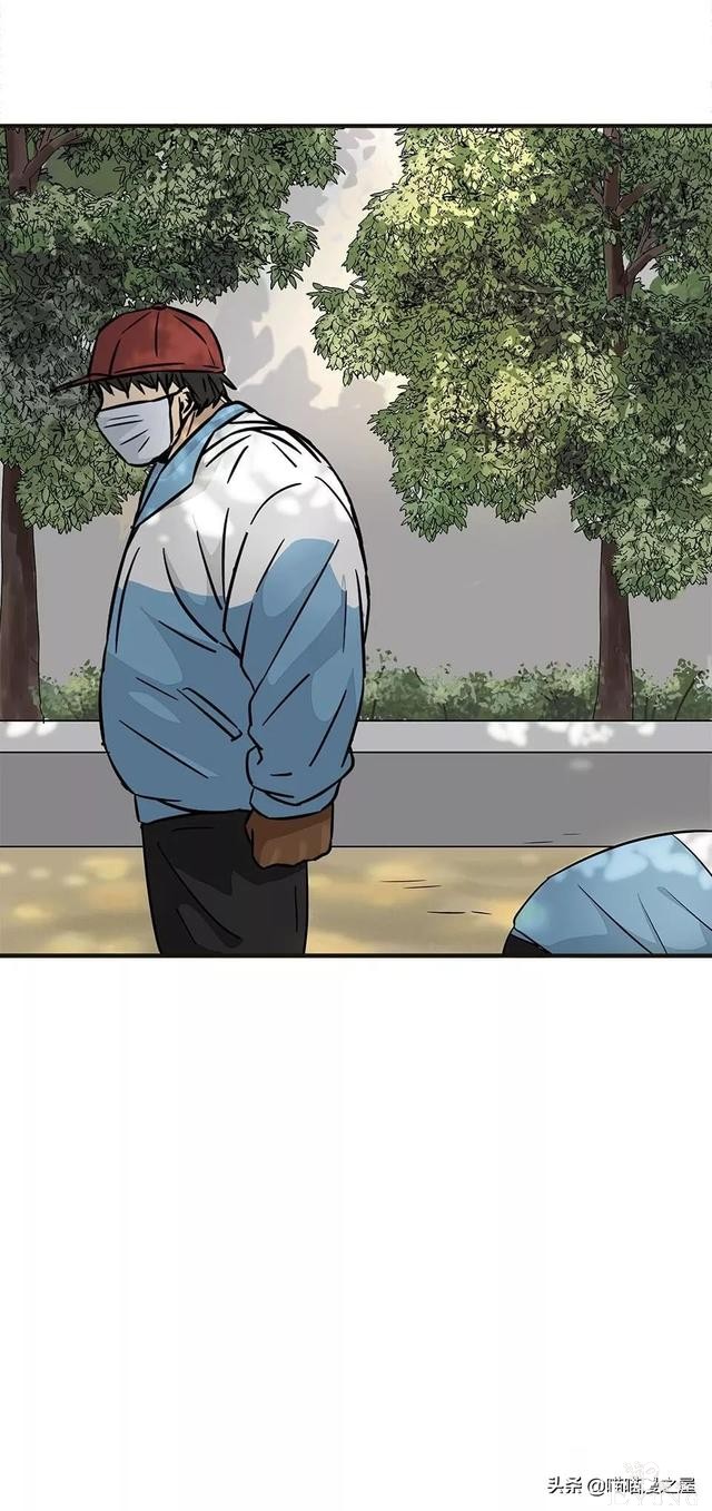 漫画：被校园恶棍欺凌的胖子一夜之间竟变成了乌龟？-62.jpg