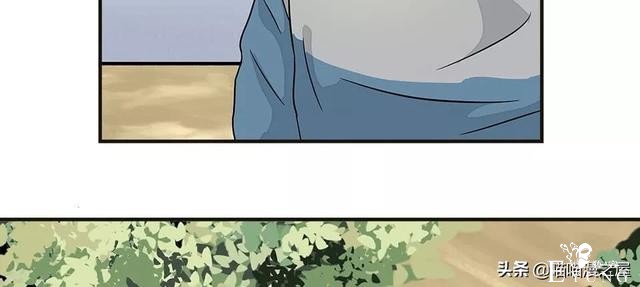 漫画：被校园恶棍欺凌的胖子一夜之间竟变成了乌龟？-65.jpg