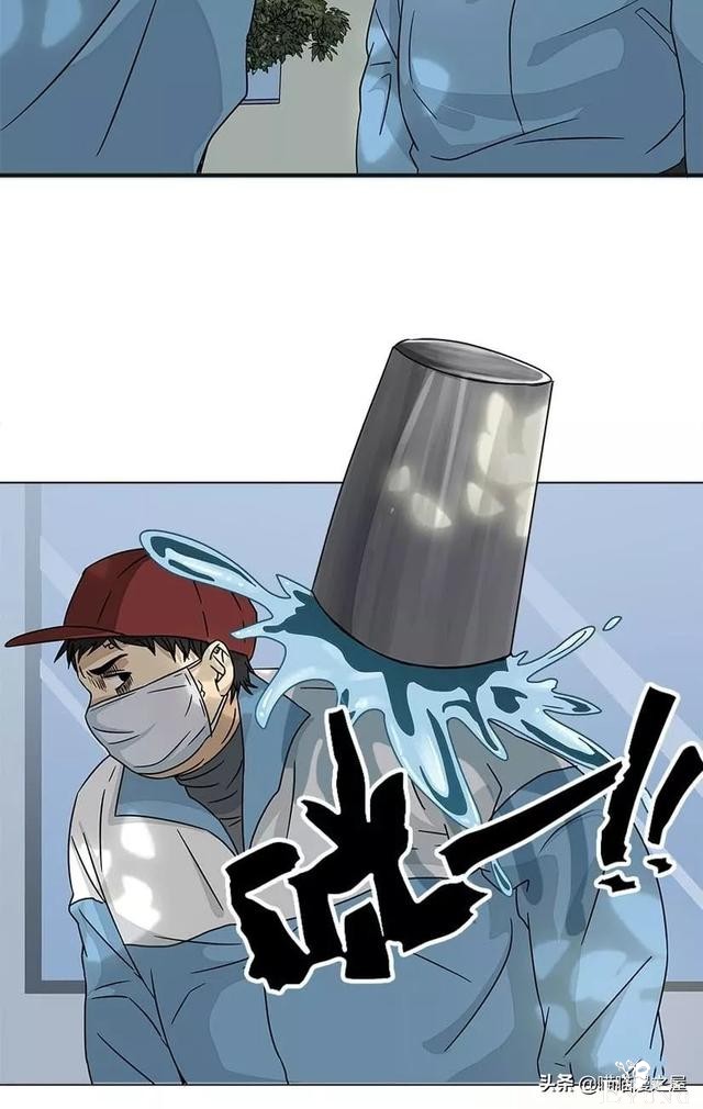 漫画：被校园恶棍欺凌的胖子一夜之间竟变成了乌龟？-73.jpg