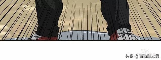 漫画：被校园恶棍欺凌的胖子一夜之间竟变成了乌龟？-75.jpg