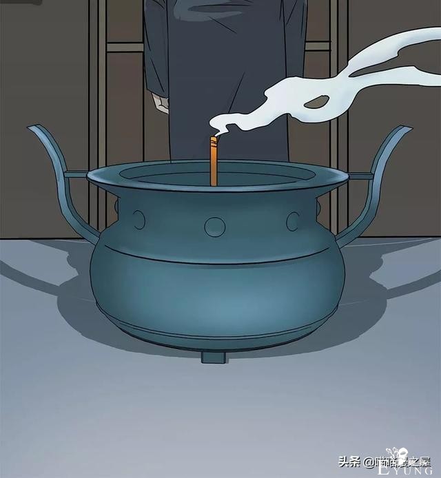 漫画：被校园恶棍欺凌的胖子一夜之间竟变成了乌龟？-86.jpg